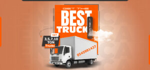 Private Truck Rental